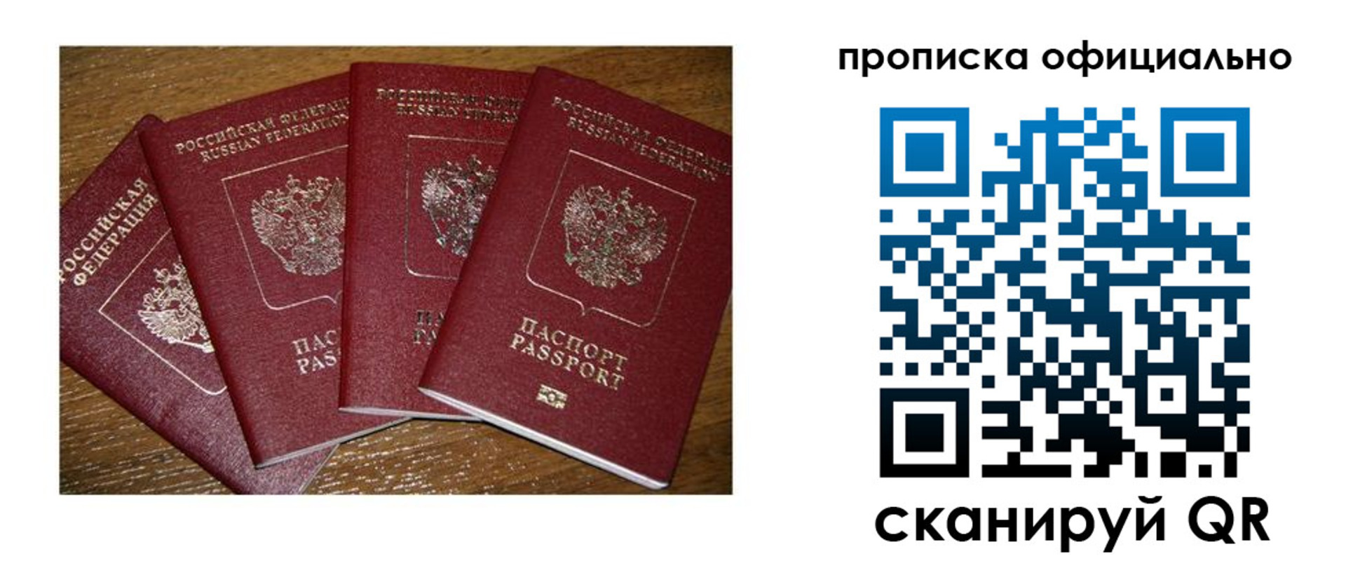 форма 3 в Охе
