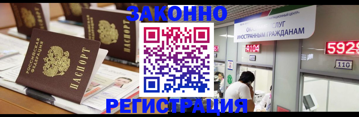 форма 3 в Охе